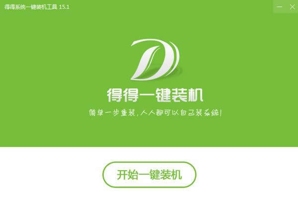 1495351142892995.jpg windows7 系統(tǒng)制作光盤鏡像