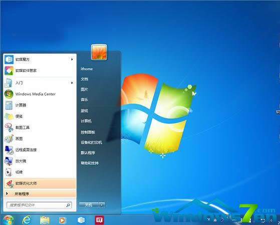 win10win7Ă(g)