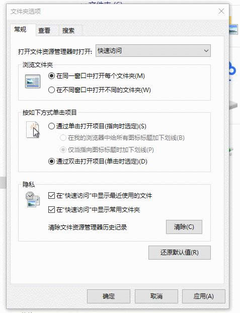 win10 win10