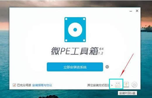 P]ճI