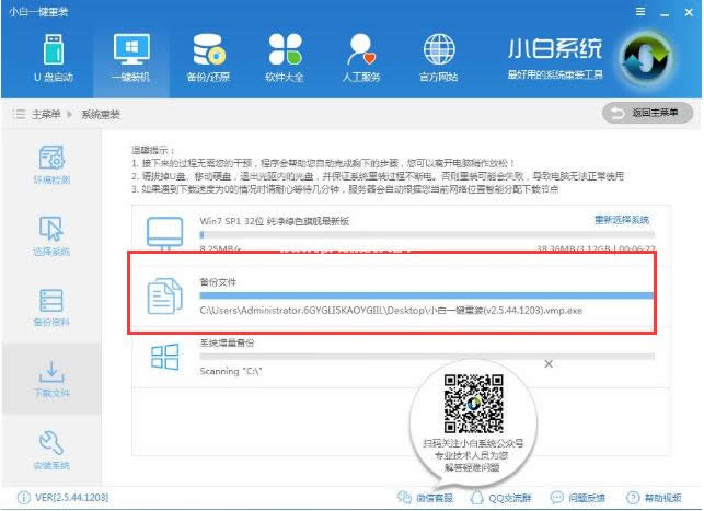 重裝 重裝