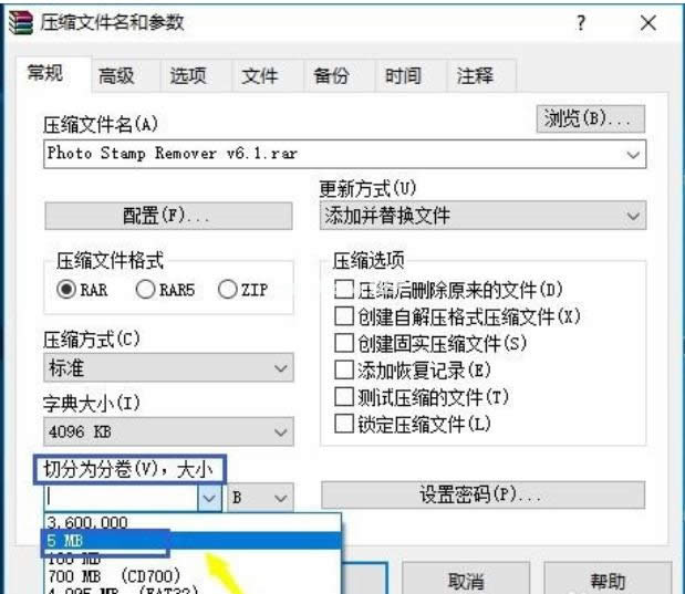 壓縮 壓縮