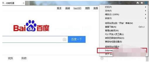 隱藏步驟 隱藏步驟