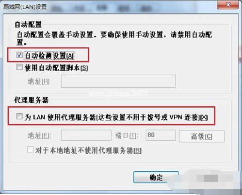 電腦 電腦