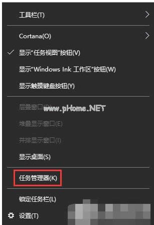 win10 win10