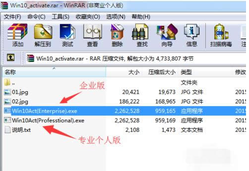 win10 win10