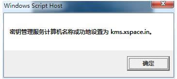 win10 win10