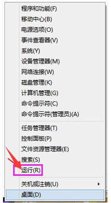 拒絕訪問 拒絕訪問