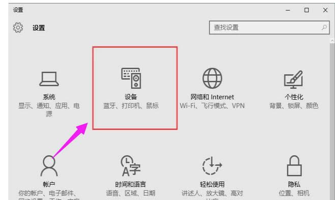 電腦 電腦