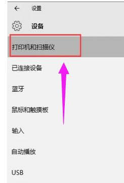 電腦打印機(jī) 電腦打印機(jī)