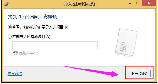 打印機(jī)掃描 打印機(jī)掃描