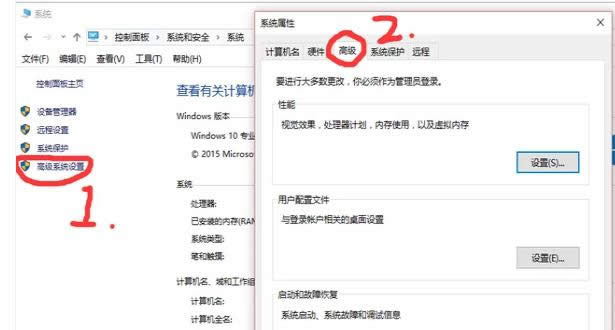 電腦 電腦