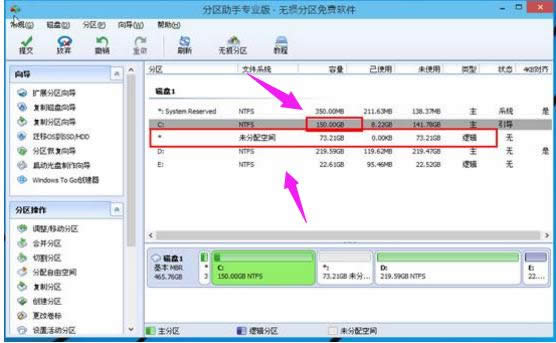 電腦硬盤 電腦硬盤