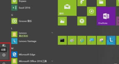 edge瀏覽器 edge瀏覽器