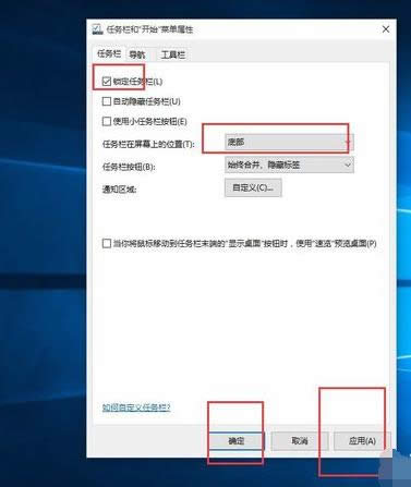 Win10 Win10