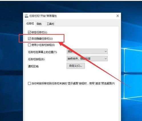 Win10 Win10