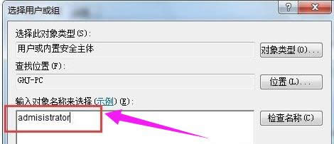 無(wú)法修改時(shí)間 無(wú)法修改時(shí)間