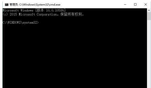 提示錯(cuò)誤 提示錯(cuò)誤