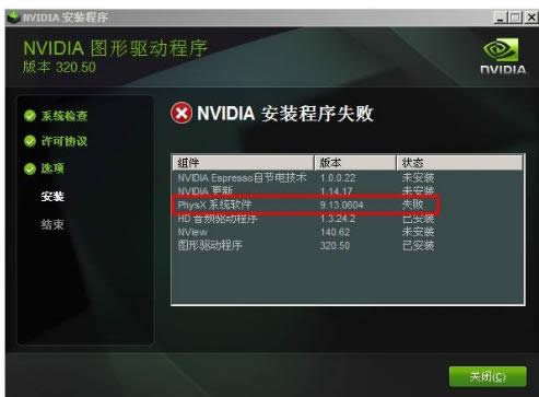 電腦 電腦