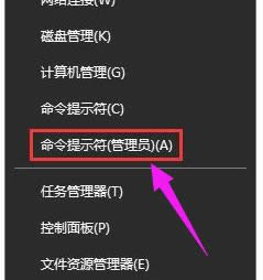 激活失敗 激活失敗