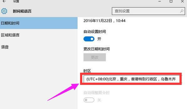 系統(tǒng)失敗 系統(tǒng)失敗