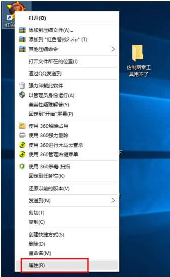 win10 win10