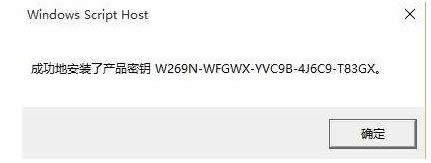 安裝風(fēng)扇 安裝風(fēng)扇