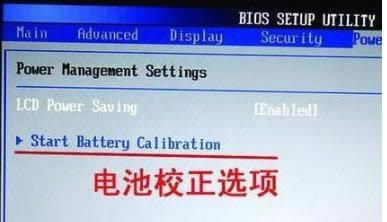 筆記本 筆記本