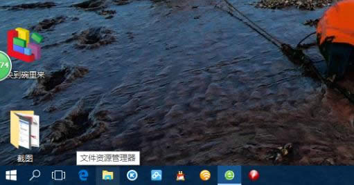 win10 win10