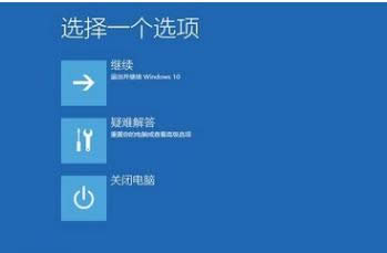 系統(tǒng)藍屏 系統(tǒng)藍屏