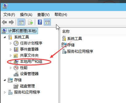 創(chuàng)建賬戶 創(chuàng)建賬戶