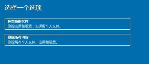 系統(tǒng)還原 系統(tǒng)還原
