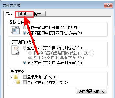 顯示文件 顯示文件