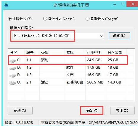 win10 win10