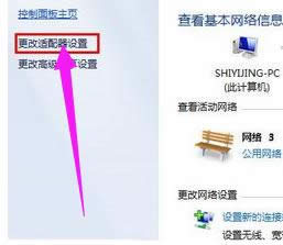 筆記本 筆記本