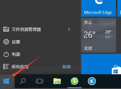 附件 附件