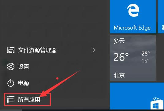 附件 附件