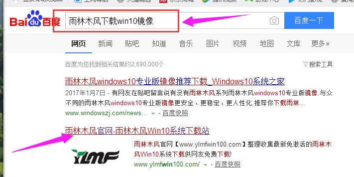 win10 win10