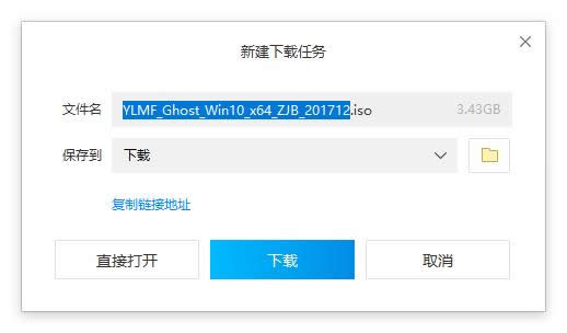鏡像 鏡像