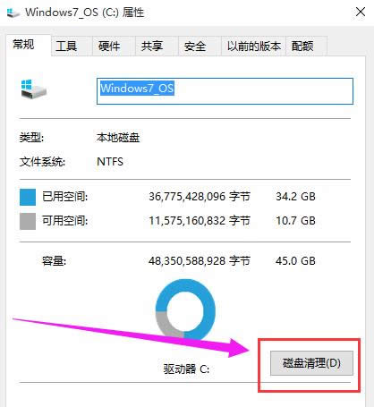 激活 激活
