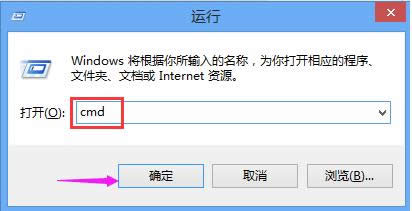 瀏覽器ie 瀏覽器ie
