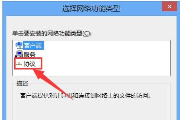 win10 win10