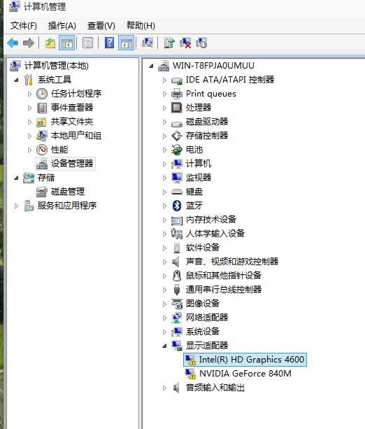 Win10 Win10