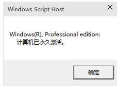 win10 win10