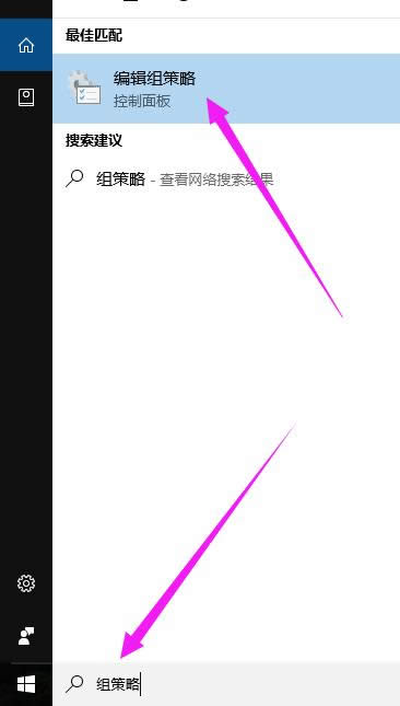 Win10 Win10