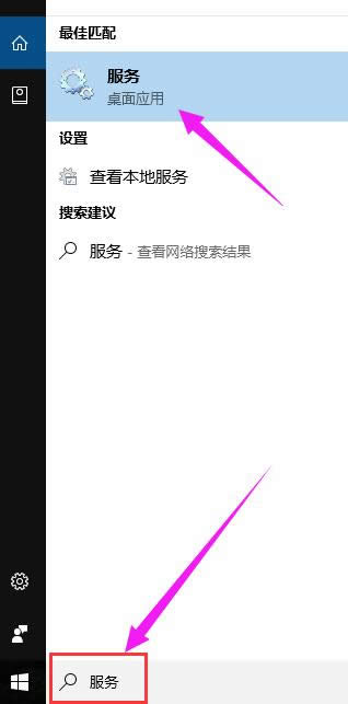 更新 更新