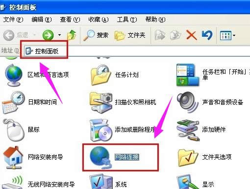 電腦 電腦