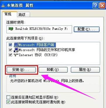 電腦 電腦