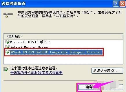 文件夾 文件夾