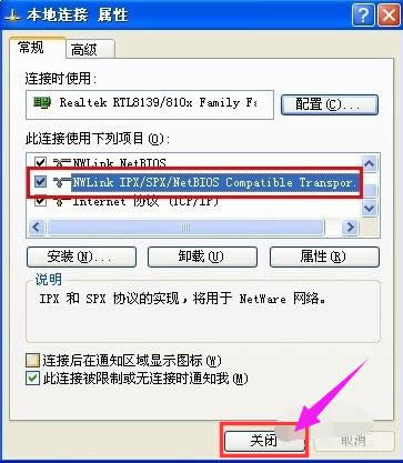 電腦 電腦